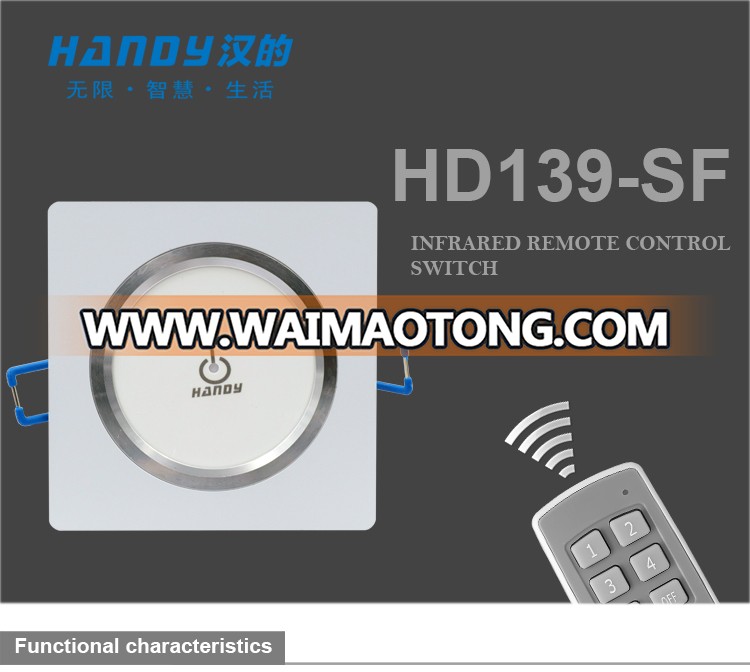 Handy high quality 4in 5-8m distance wireless remote control light switch remote controlled switch